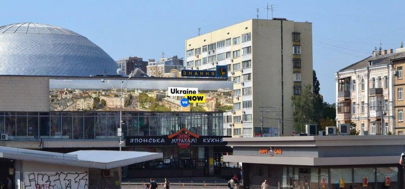 Led экран/Видеоборд, Киев, Б. Васильківська 57/3 (Планетарій)