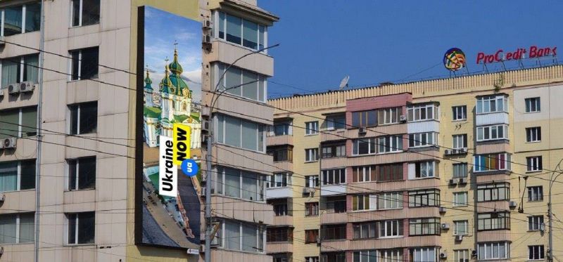 Led экран/Видеоборд, Киев, Бульвар Лесі Українки, 26 (метро Печерськ)