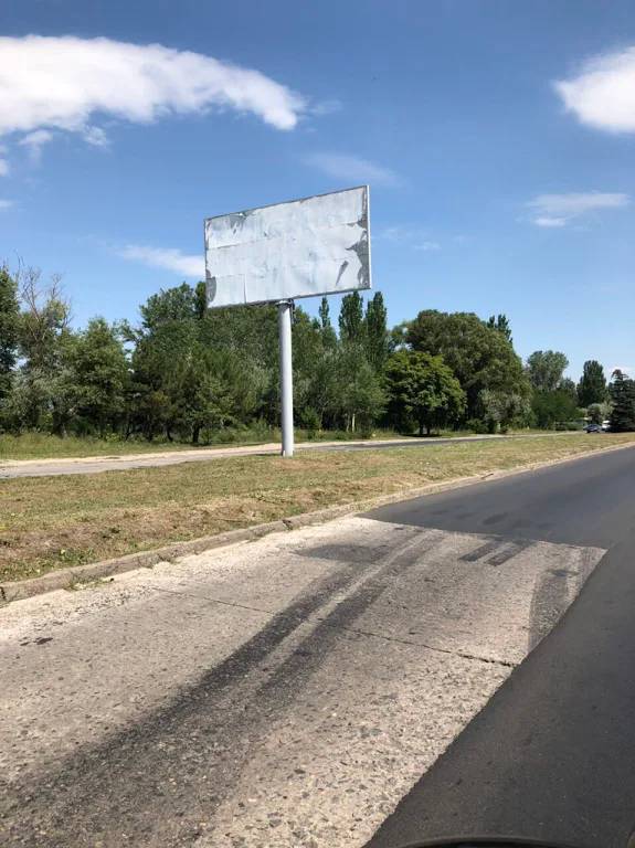 Билборд/Щит, Днепр, ул. Гаванская, по дороге в Приднепровск (за кругом)