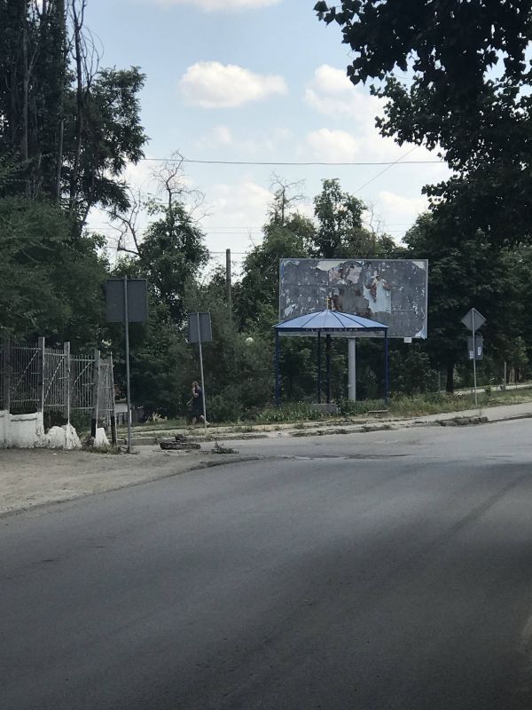 Билборд/Щит, Днепр, Приднепровск Перекресток ул. Кольской - ул. Электрической