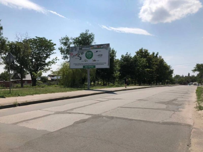 Билборд/Щит, Днепр, Приднепровск перекресток ул. Кольской - ул. Свитанкова