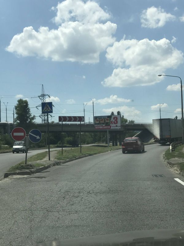 Билборд/Щит, Днепр, Приднепровск ул. Гаванская (Южный мост)