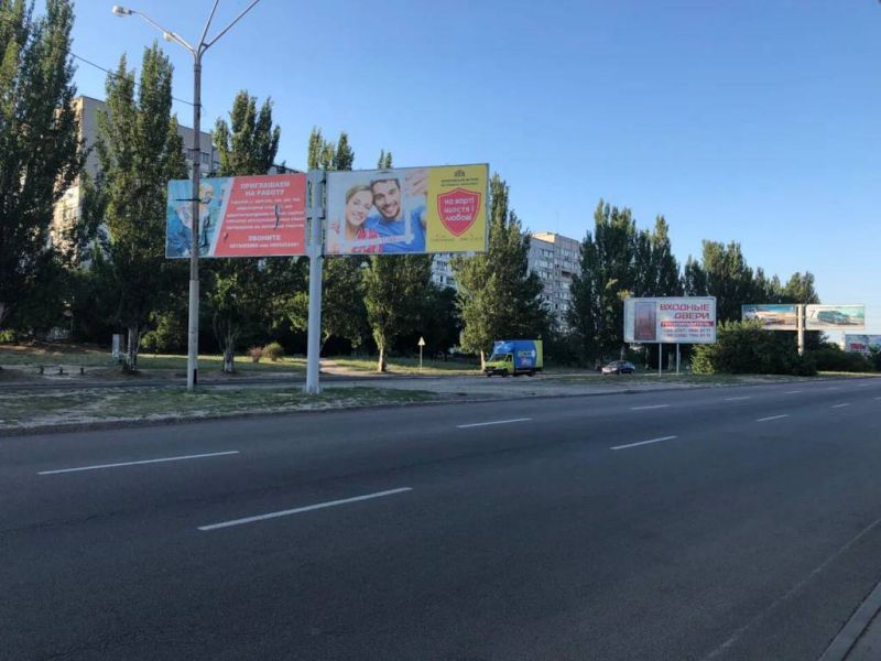 Билборд/Щит, Днепр, Донецкое шоссе перед поворотом на Левобережный 3