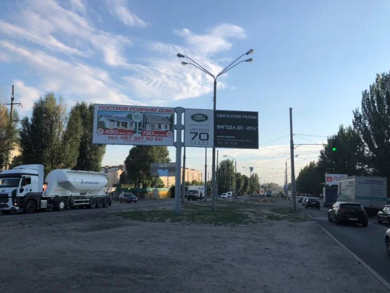 Билборд/Щит, Днепр, Донецкое шоссе перед поворотом на Левобережный 3