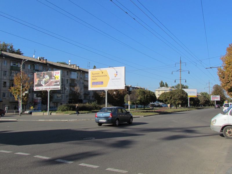 Роллер/Призматрон, Днепр, пр. Кирова / ул.Вакуленчука призма