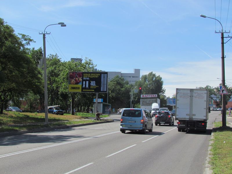 Билборд/Щит, Днепр, Космическая-обл. детская больница