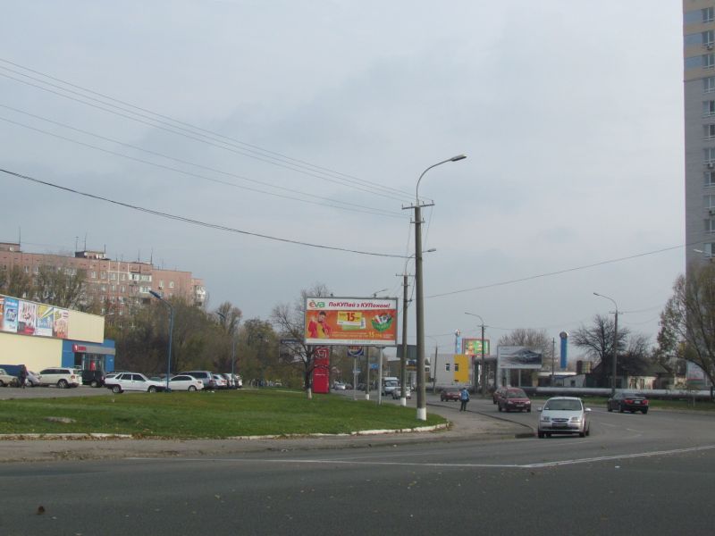 Билборд/Щит, Днепр, ул. Космическая / АТБ