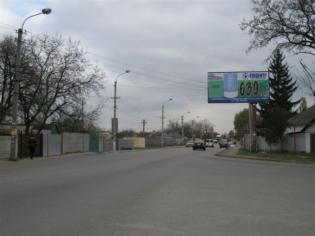 Билборд/Щит, Днепр, ул.Передовая-въезд в город