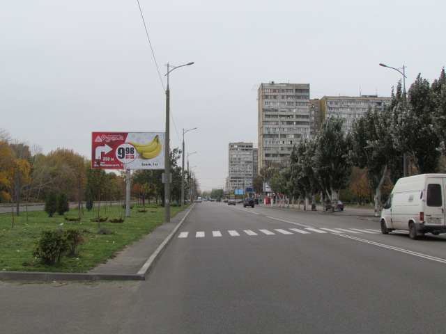 Билборд/Щит, Днепр, Малиновского,44