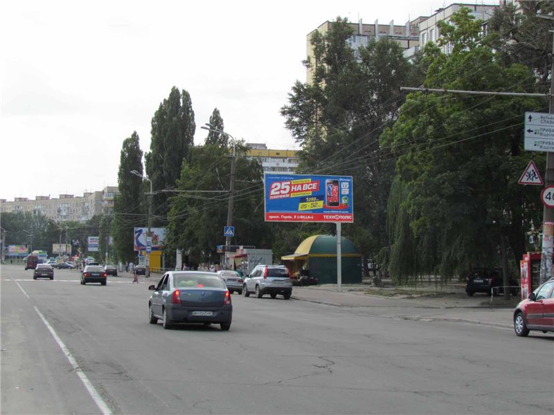 Билборд/Щит, Днепр, пр.Героев- Бул.Славы