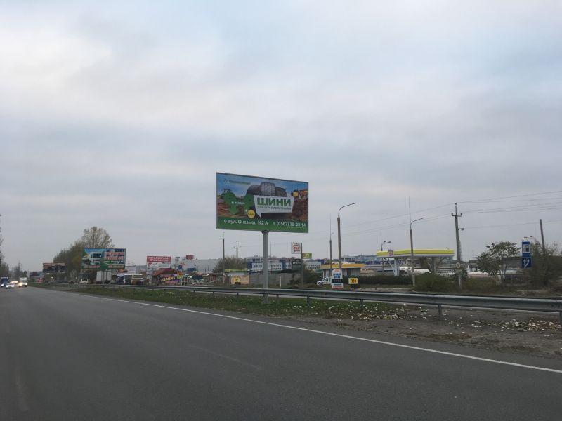 Билборд/Щит, Днепр, Донецкое шоссе-ул.Березинская ТРЦ Караван