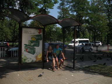 Реклама на остановках, Днепр, пр.Пушкина / пр.Кирова, №2