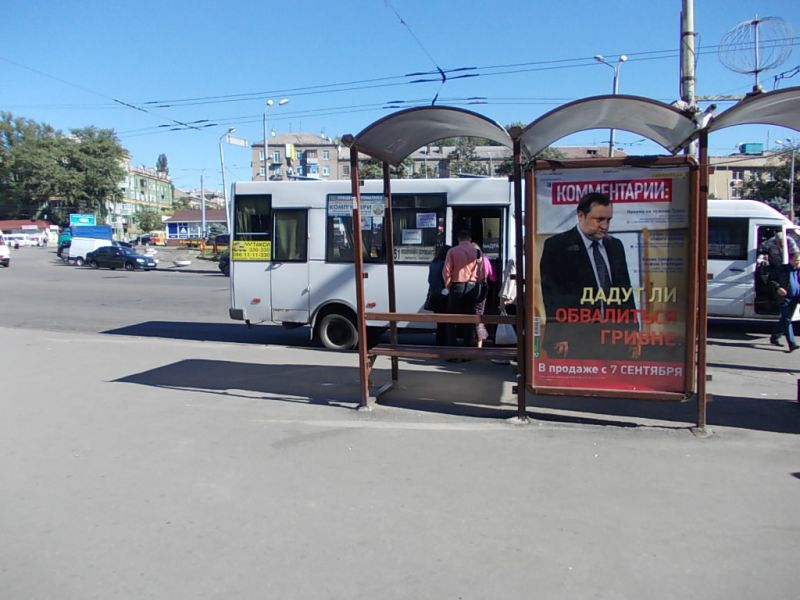 Реклама на остановках, Днепр, пл.Островского / "McDonalds"