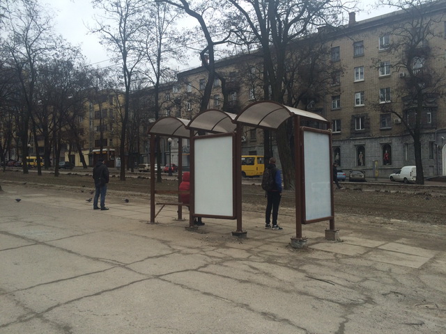 Реклама на остановках, Днепр, пр.К.Маркса 24