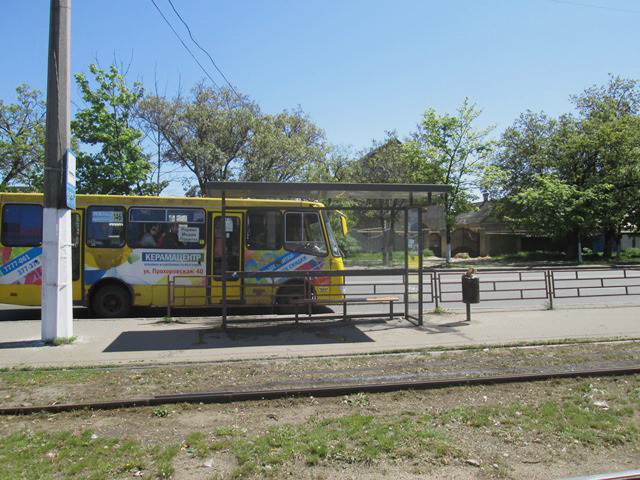 Реклама на остановках, Одесса, 5-я Станция Люстрорфская дорога