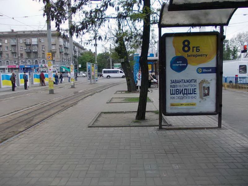 Реклама на остановках, Днепр, пр.Пушкина / пр.Кирова, №2