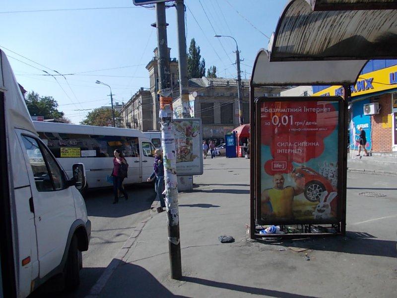 Реклама на остановках, Днепр, пл.Островского / "McDonalds"