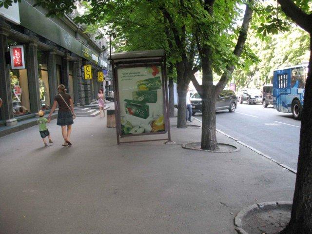 Реклама на остановках, Днепр, пр.К.Маркса / ул.Артема (маг."МАНГО")