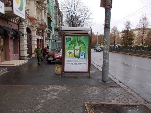 Реклама на остановках, Днепр, пр.К.Маркса / ул. Баррикадная
