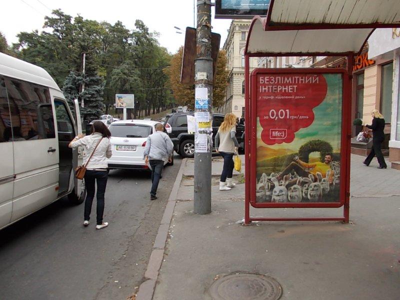 Реклама на остановках, Днепр, пр.К.Маркса / ул. Баррикадная
