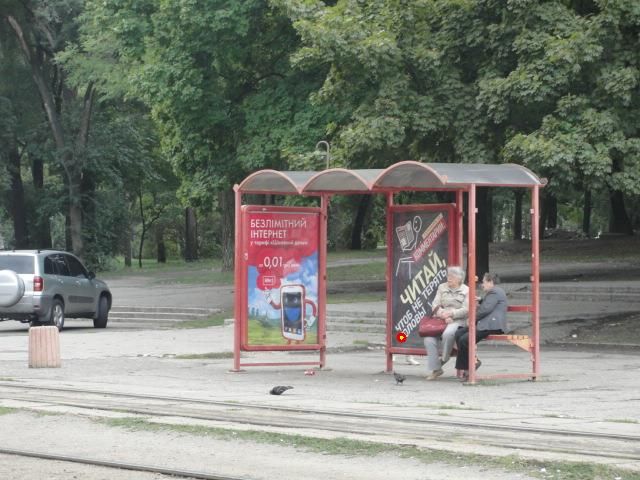 Реклама на остановках, Днепр, пл.Октябрьская / парк им. Шевченко