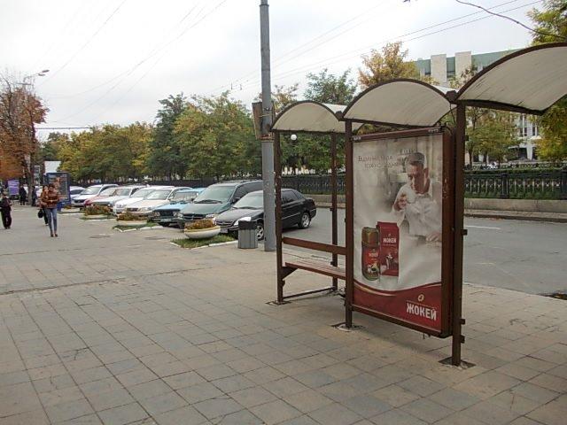 Реклама на остановках, Днепр, пр.К.Маркса / Главпочтамт