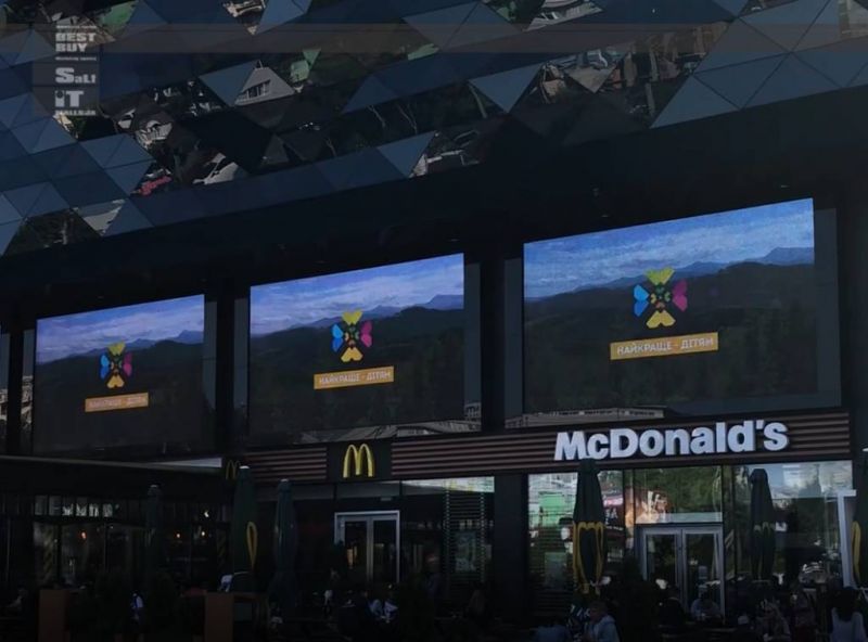 Led экран/Видеоборд, Киев, вул. Антоновича 176, ТРЦ Ocean Plaza