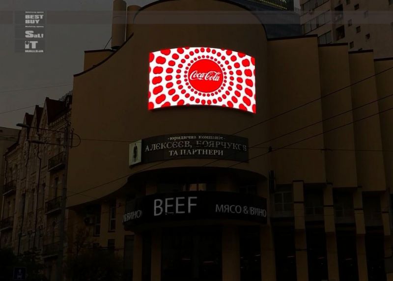 Led экран/Видеоборд, Киев, вул.Шота Руставелі, 11 Beef
