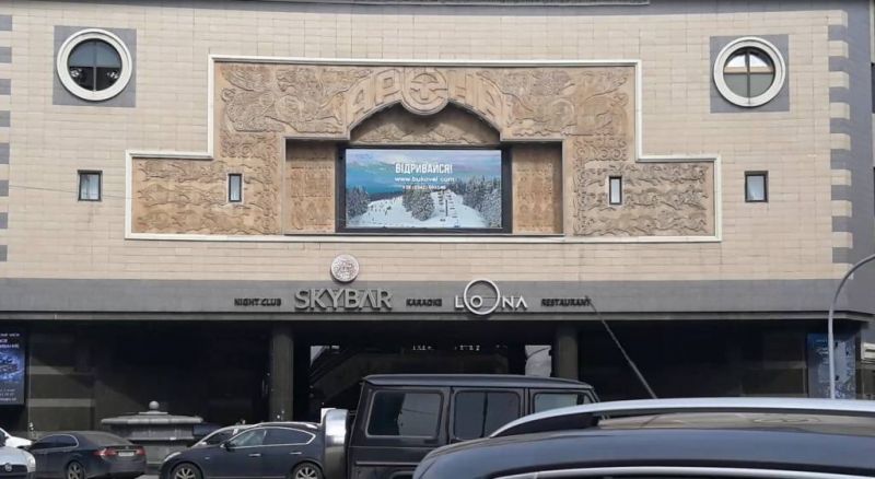 Led экран/Видеоборд, Киев, вул. Басейна 2a, ТРЦ "Арена-сіті"