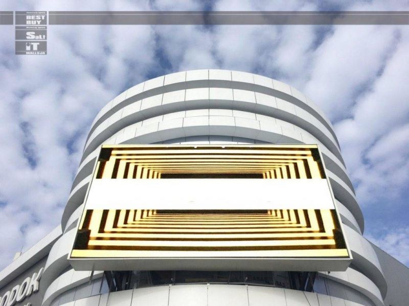 Led экран/Видеоборд, Киев, ТЦ Городок, пр. Степана Бандери, 23 (боковий)