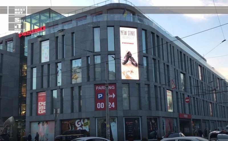 Led экран/Видеоборд, Днепр, пр. Дмитра Яворницького 50, ТЦ Пасаж