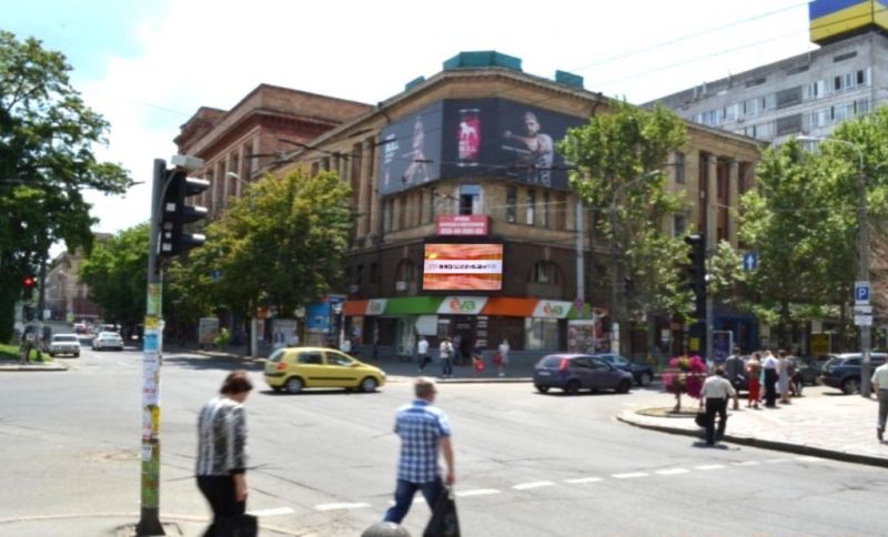 Led экран/Видеоборд, Днепр, вул.Короленка 1 (поряд з ТЦ Гранд Плаза)