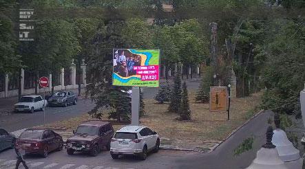 Led экран/Видеоборд, Днепр, перехрестя пл. Шевченко і вул. Яворницького (р-н парк Шевченка)