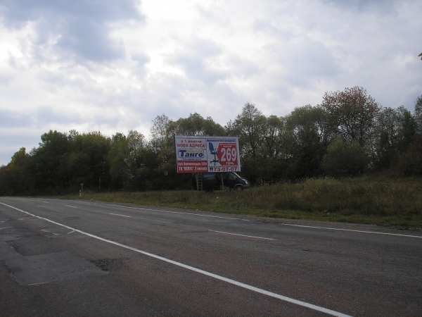 Билборд/Щит, Трассы, Автодорога Н-10 (Івано-Франківськ - Стрий) 6 км. від Івано-Франківська (Павлівка) Ст.А
