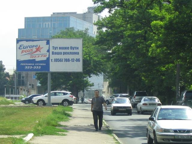 Билборд/Щит, Днепр, ул.Телевизионная,2 (р-н пр.Гагарина - рядом с кинотеатром Орион, Университетом внутренних дел, по движению на пр.Гагарина), Б