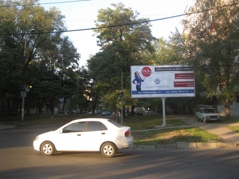 Билборд/Щит, Днепр, ул.Шмидта-Свердлова (центральный р-н - на светофорном перекрёстке по пути движения к Центральному рынку, пр.Кирова), А