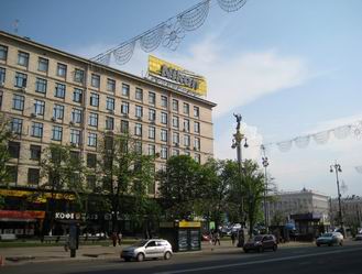 Крышная конструкция, Киев, ул. Крещатик, 7/11