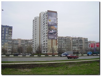 Реклама на фасадах/Брандмауэр, Киев, Пр-т Бажана, 9