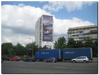 Реклама на фасадах/Брандмауэр, Киев, Ул. Братиславская, 44/2