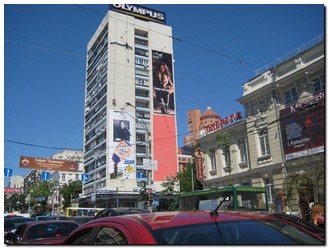 Реклама на фасадах/Брандмауэр, Киев, Ул. Красноармейская, 51