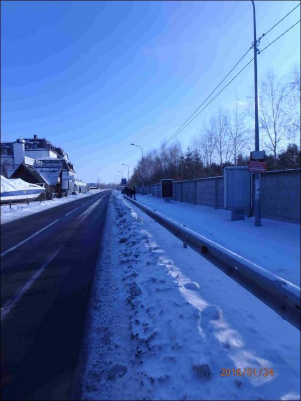 Ситилайт, Киев, Конча-Заспа, ул. Старокиевская, от Столичного шоссе