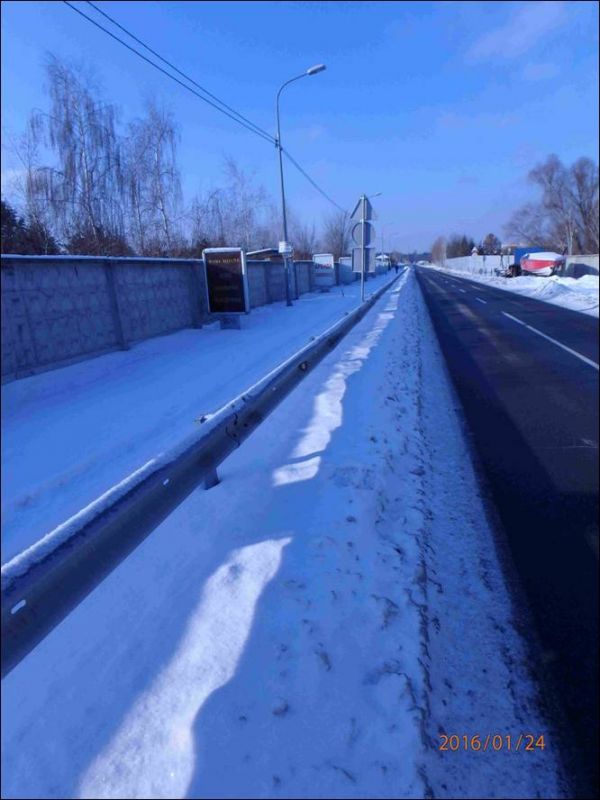 Ситилайт, Киев, Конча-Заспа, ул. Старокиевская, к Столичному шоссе