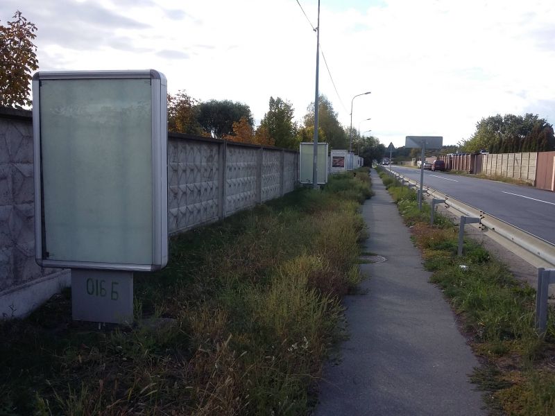 Ситилайт, Киев, Конча-Заспа, ул. Старокиевская, к Столичному шоссе