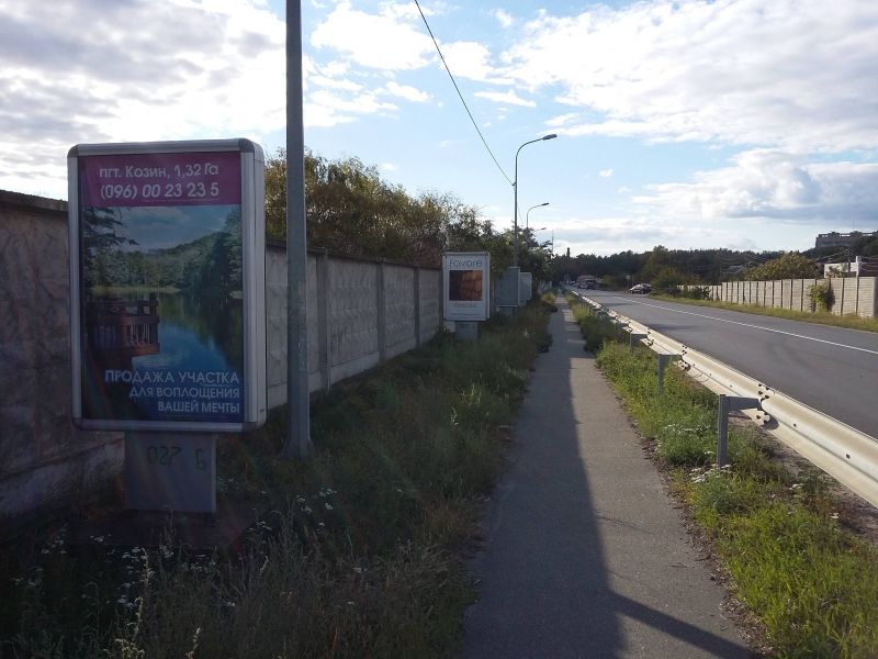 Ситилайт, Киев, Конча-Заспа, ул. Старокиевская, к Столичному шоссе