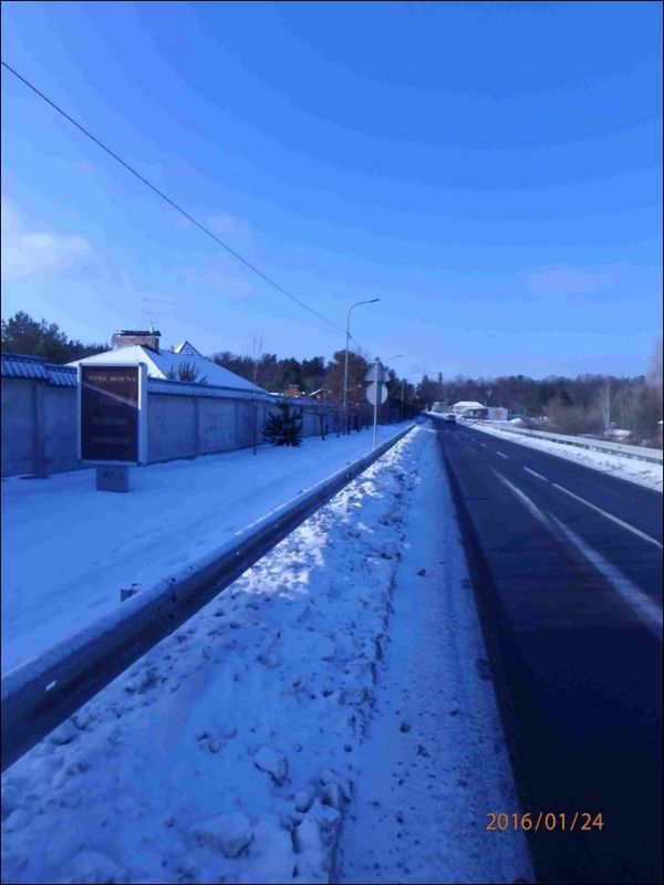 Ситилайт, Киев, Конча-Заспа, ул. Старокиевская, к Столичному шоссе