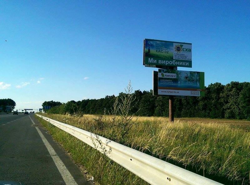 Билборд/Щит, Трассы, Одесская трасса, 202+500 лево, выезд из Умани в сторону Киева (Жашкова)