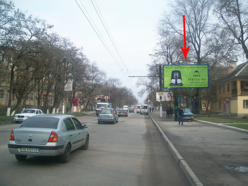 Билборд/Щит, Днепр, Ул.калиновая, 19 - Ул.артековская, Перед Перекрестком С Пр. Правды