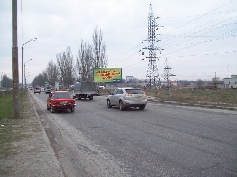Билборд/Щит, Днепр, Донецкое Шоссе, 209 По Направлению К Ул.березинской, К Трк 'караван', 'метро', 'эпицентру'