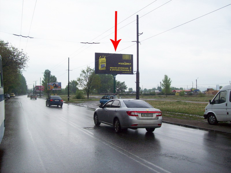 Билборд/Щит, Днепр, Пр. Мануйлівський, 11, Напрямок До Слобожанського Проспекту