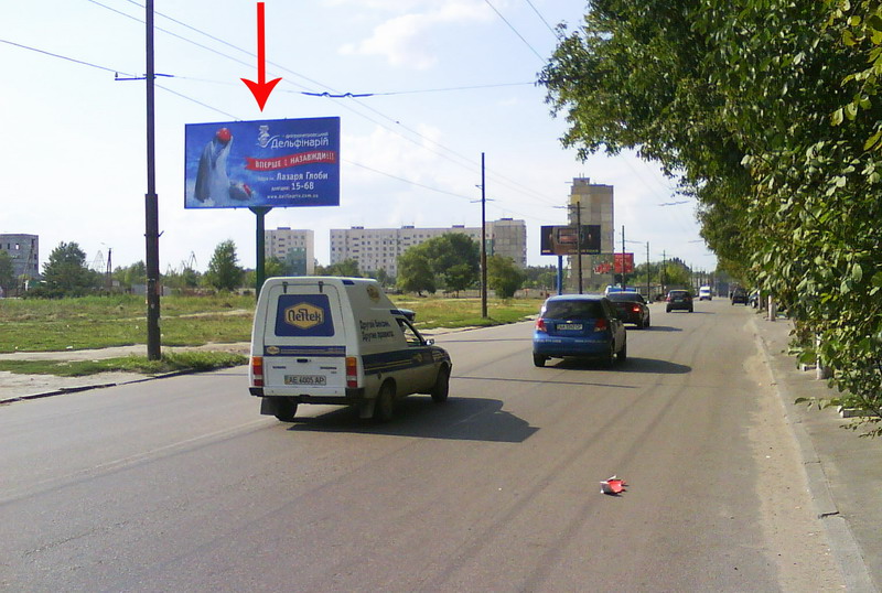 Билборд/Щит, Днепр, Пр. Мануйлівський, 11, Напрямок До Амурського Мосту